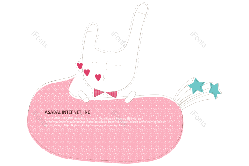 卡通图片,文本框元素,手绘PNG,粉色免抠素材